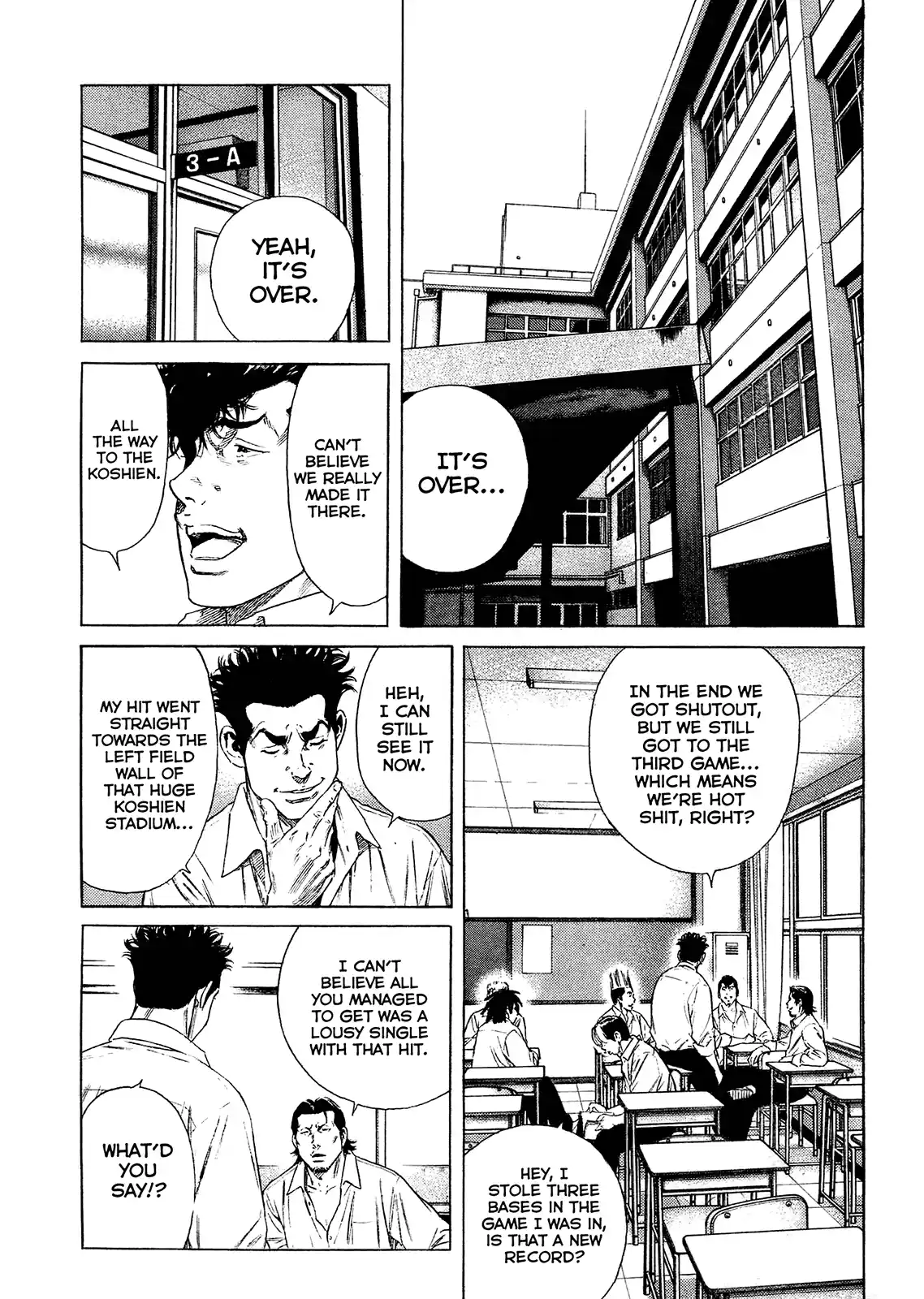 Rookies Chapter 233.5