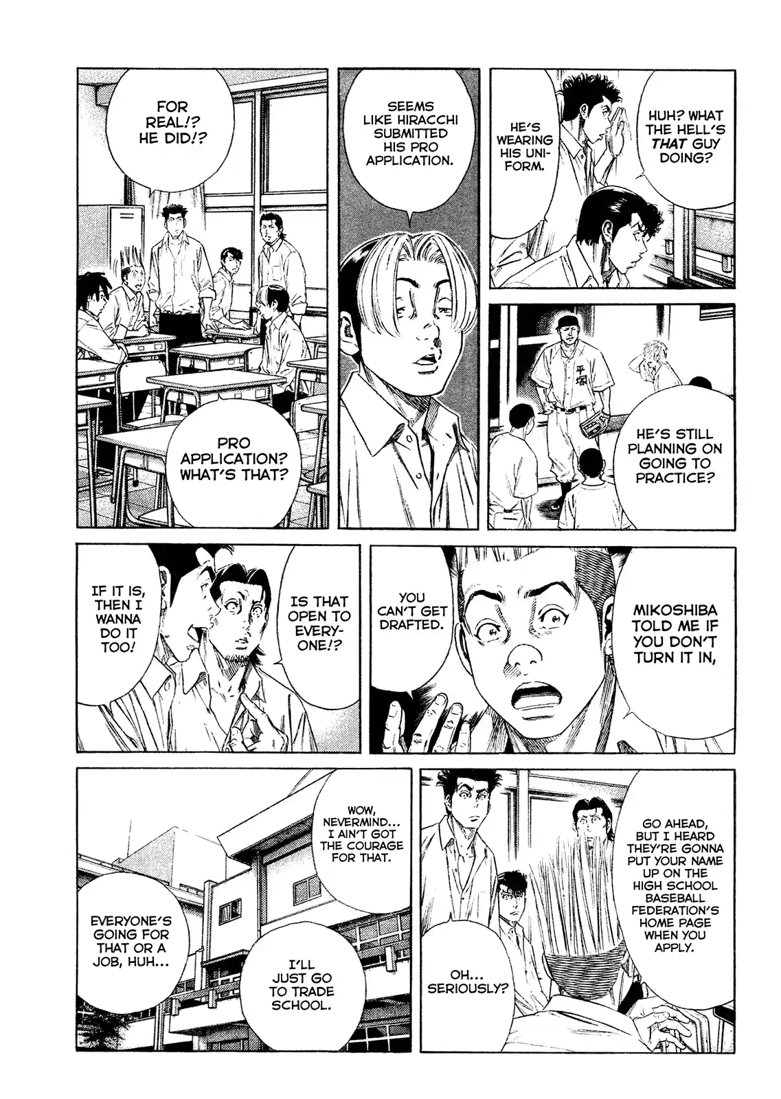 Rookies Chapter 233.5