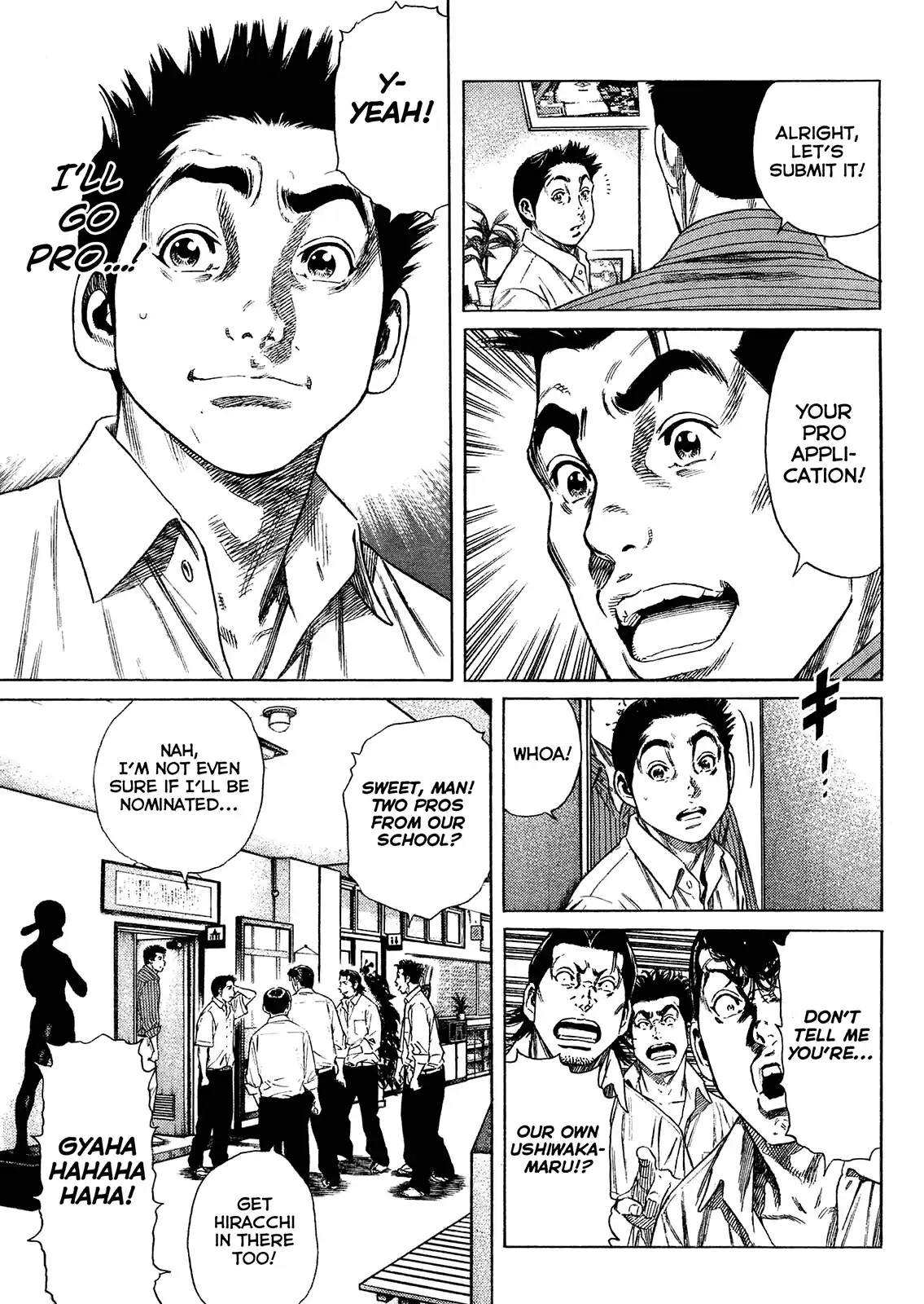 Rookies Chapter 233.5