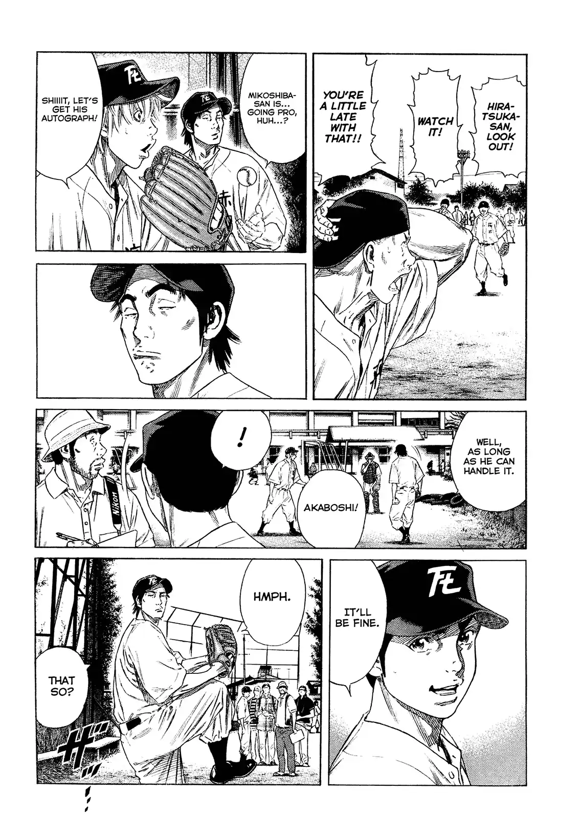 Rookies Chapter 233.5