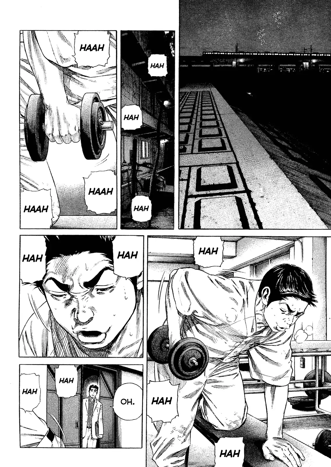 Rookies Chapter 233.5