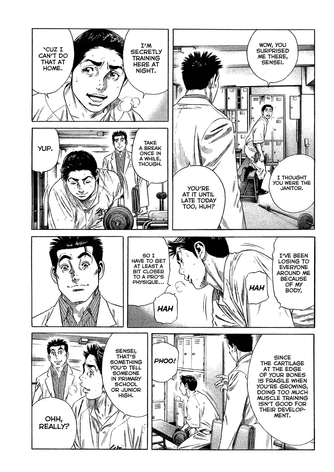 Rookies Chapter 233.5