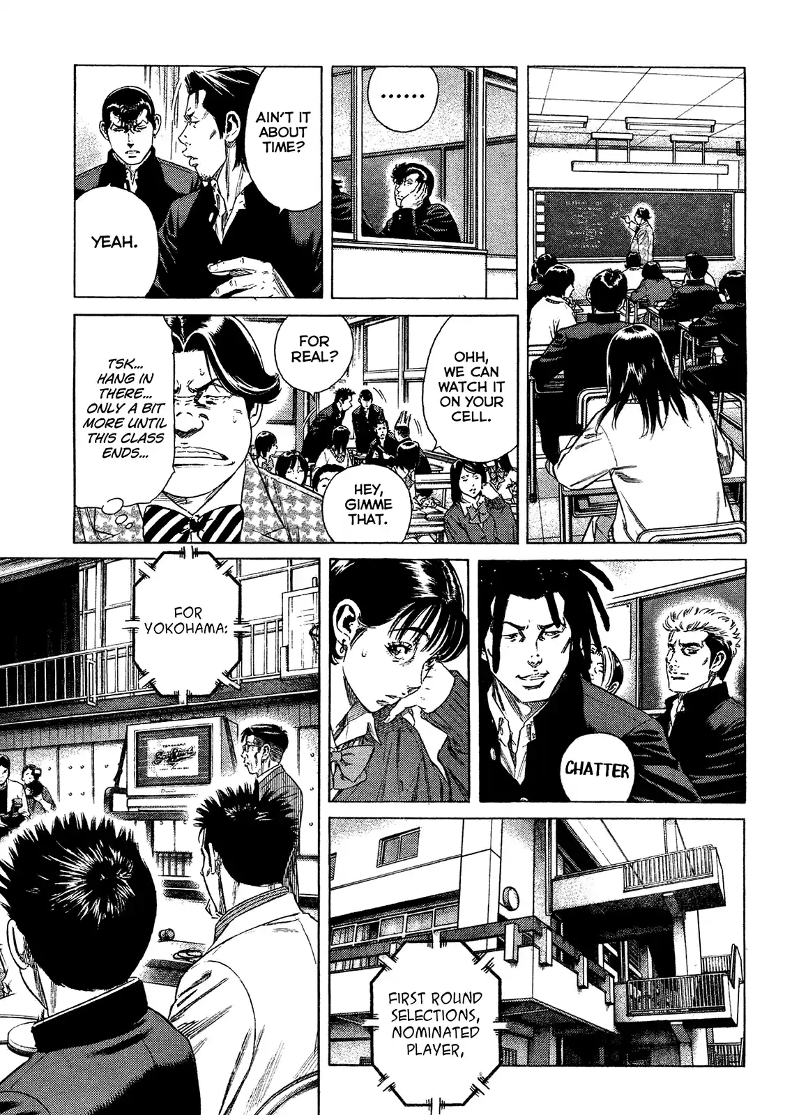 Rookies Chapter 233.5