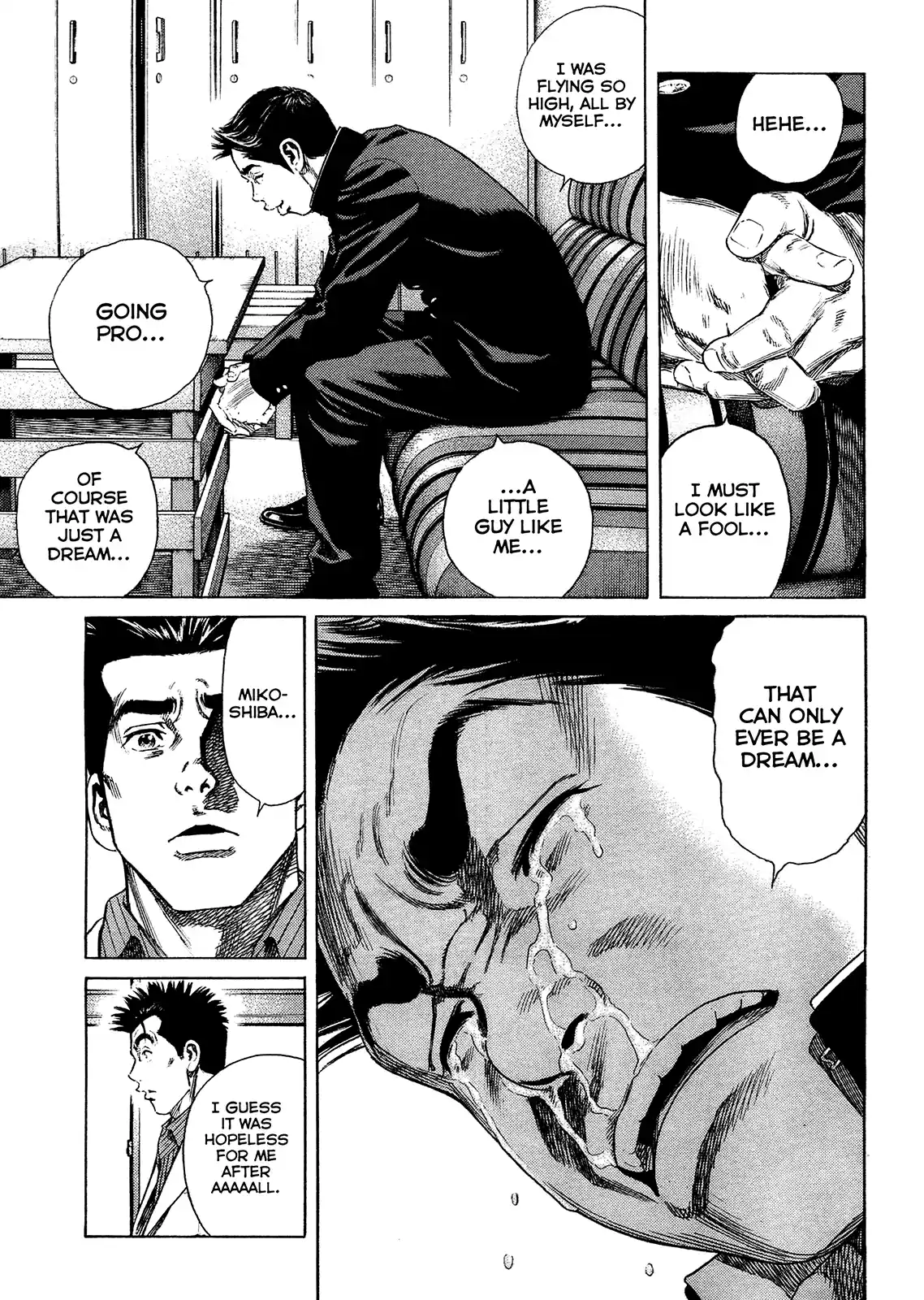 Rookies Chapter 233.5