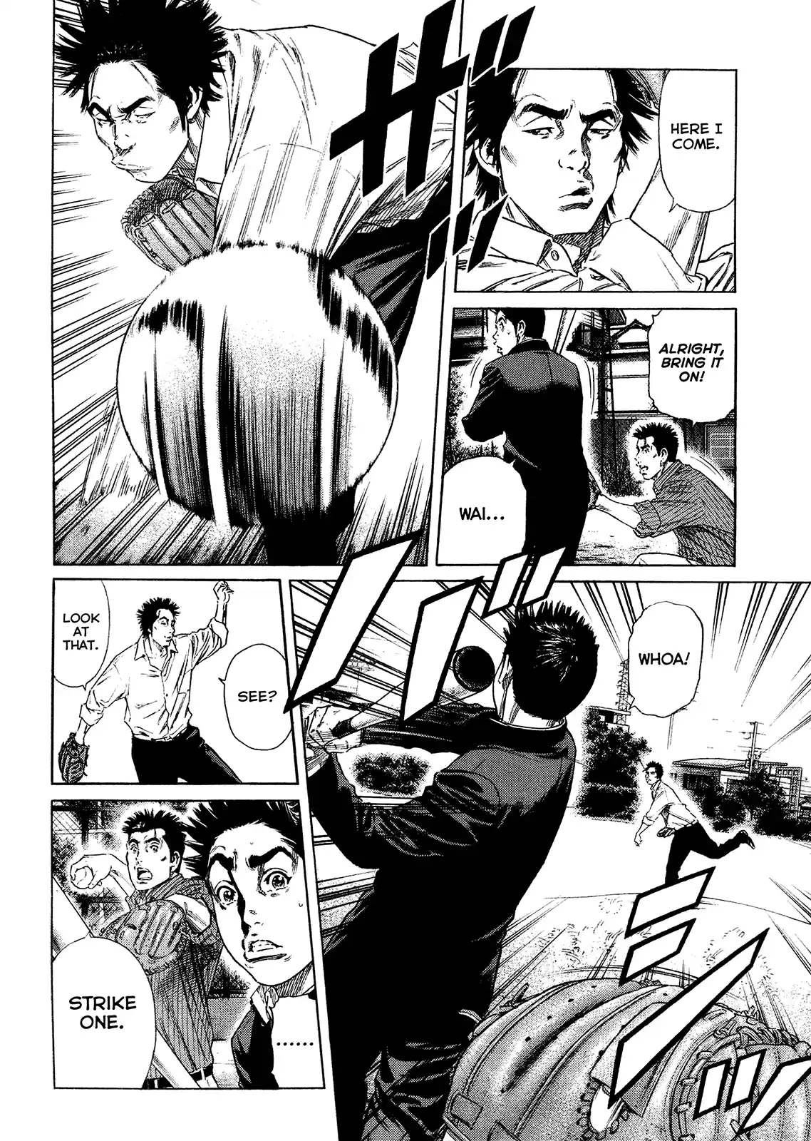 Rookies Chapter 233.5