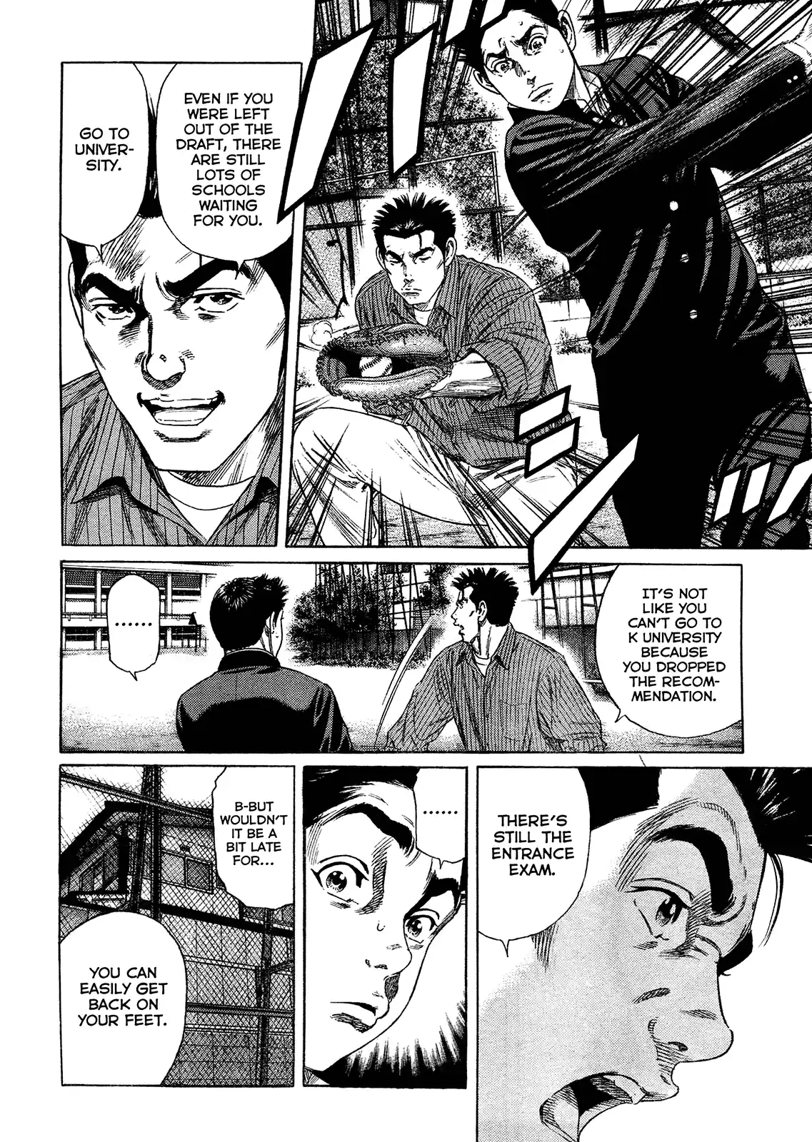 Rookies Chapter 233.5