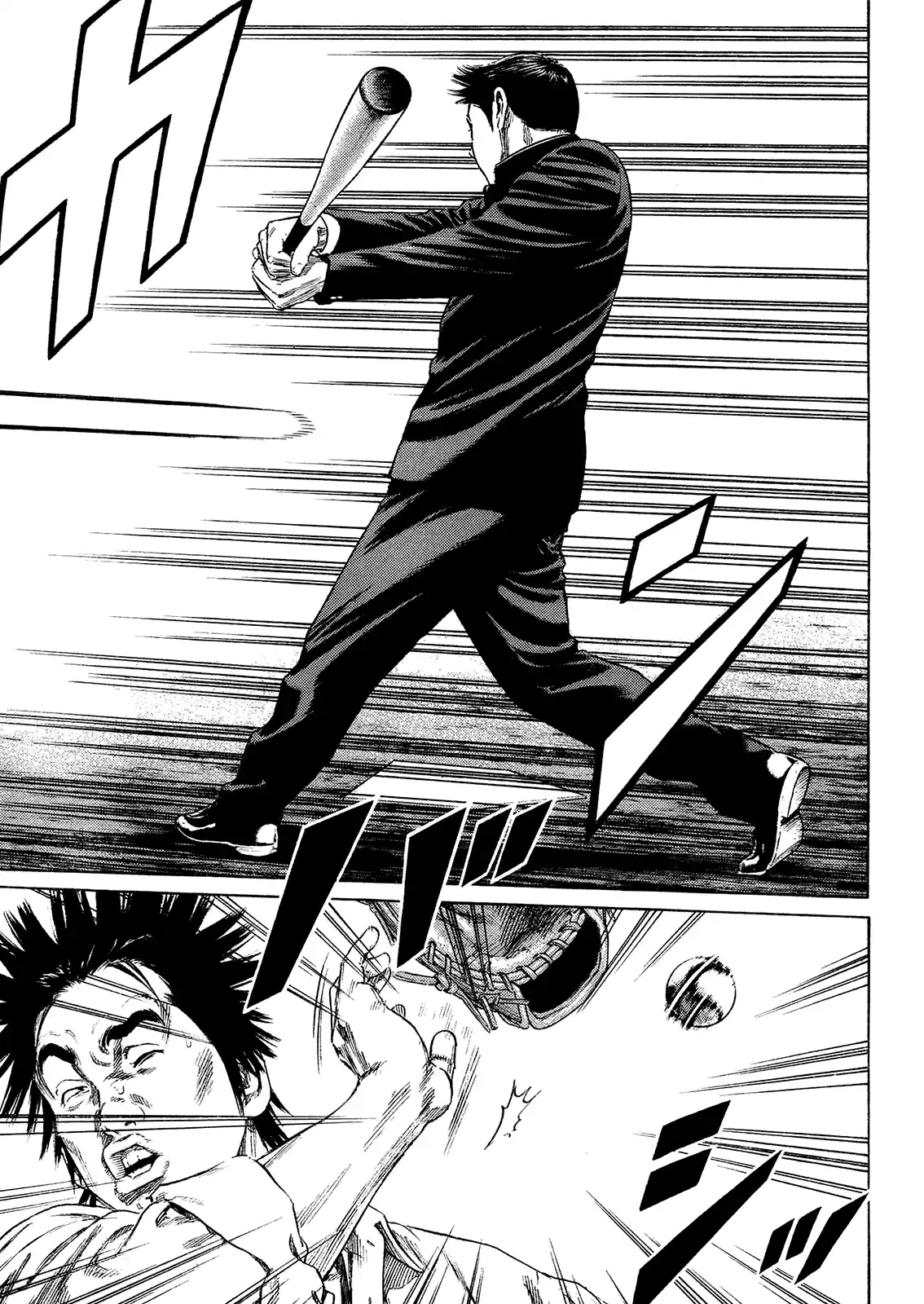 Rookies Chapter 233.5