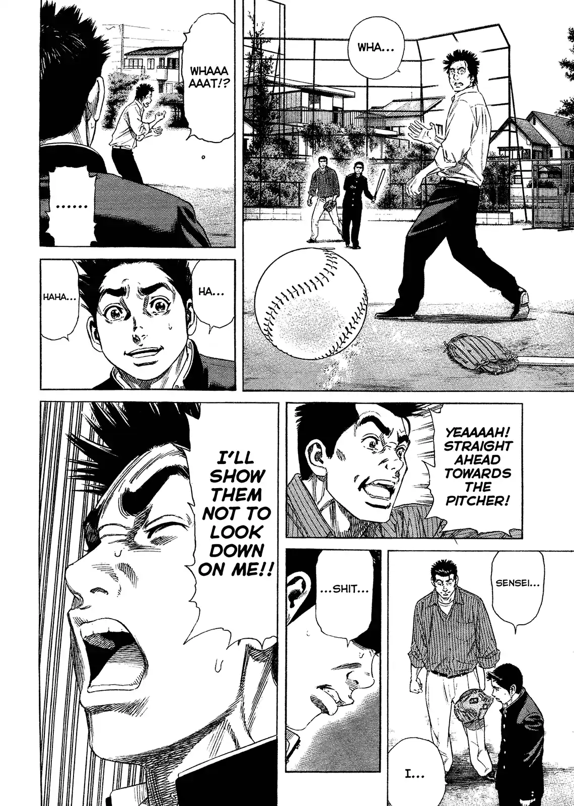 Rookies Chapter 233.5