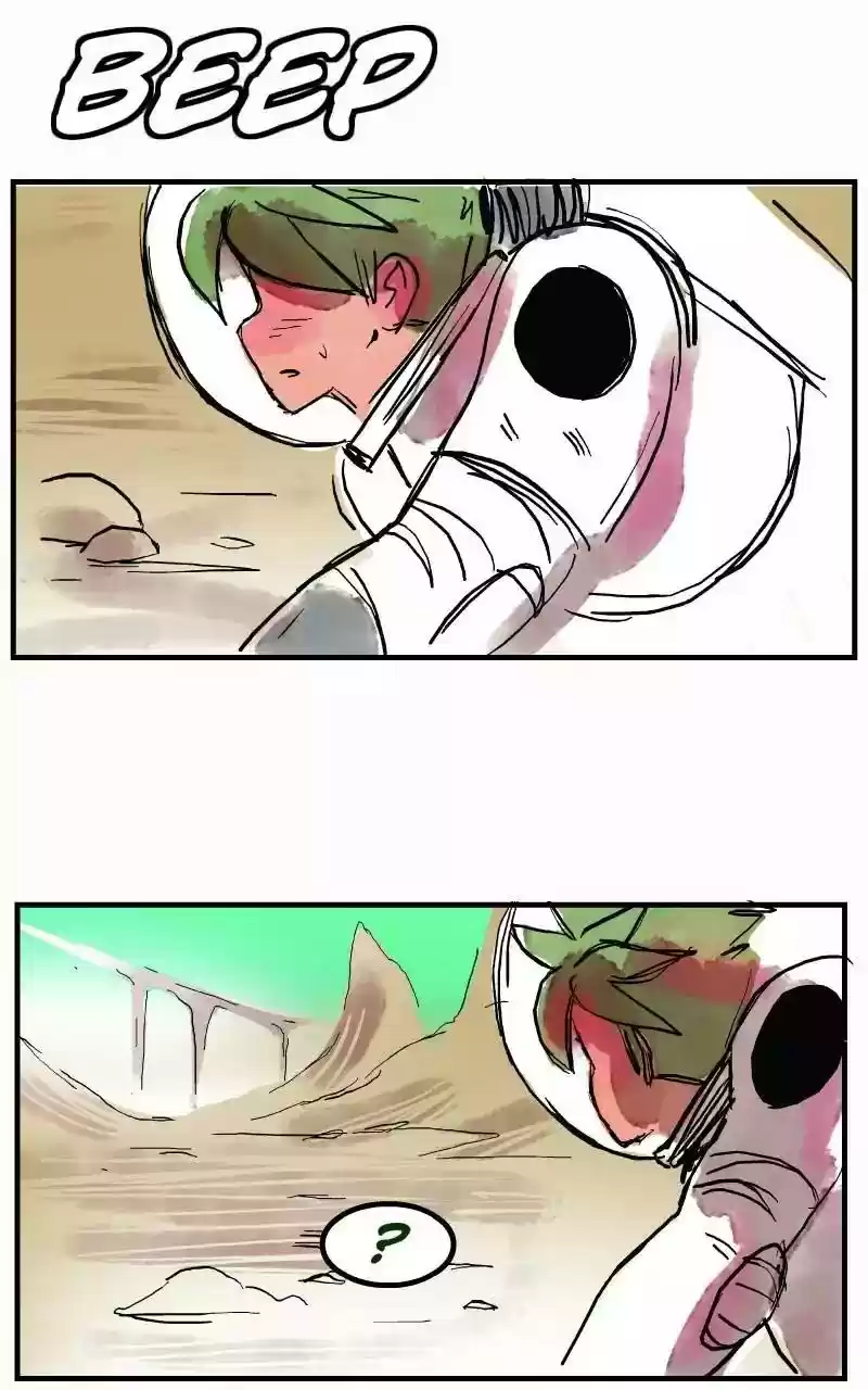 Room of Swords Chapter 1: