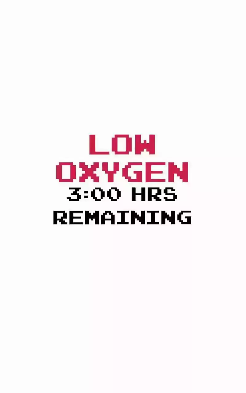 Room of Swords Chapter 1: