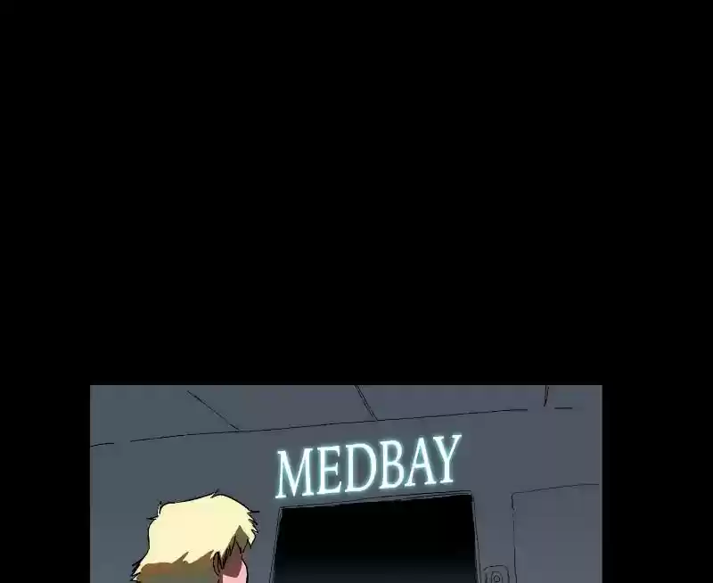 Room of Swords Chapter 100: