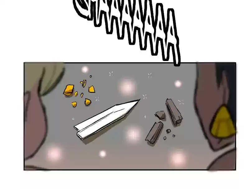 Room of Swords Chapter 100: