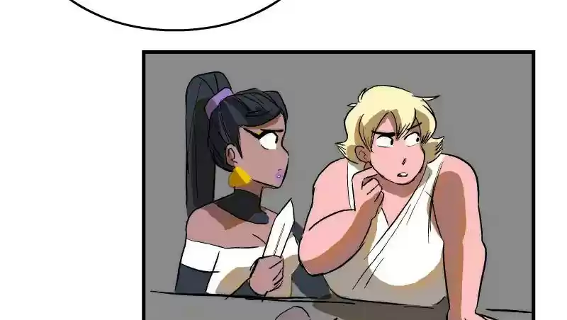 Room of Swords Chapter 100: