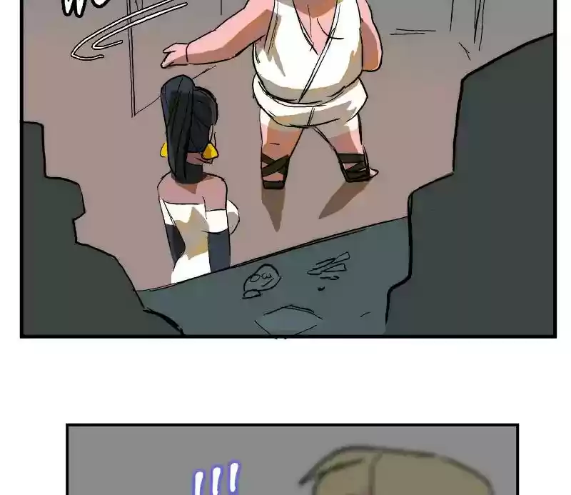 Room of Swords Chapter 100: