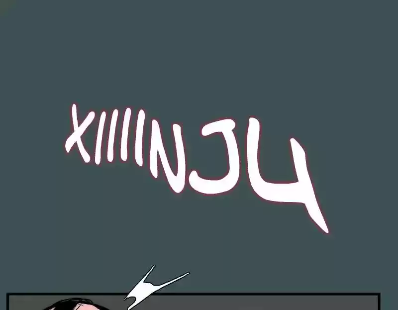 Room of Swords Chapter 101: