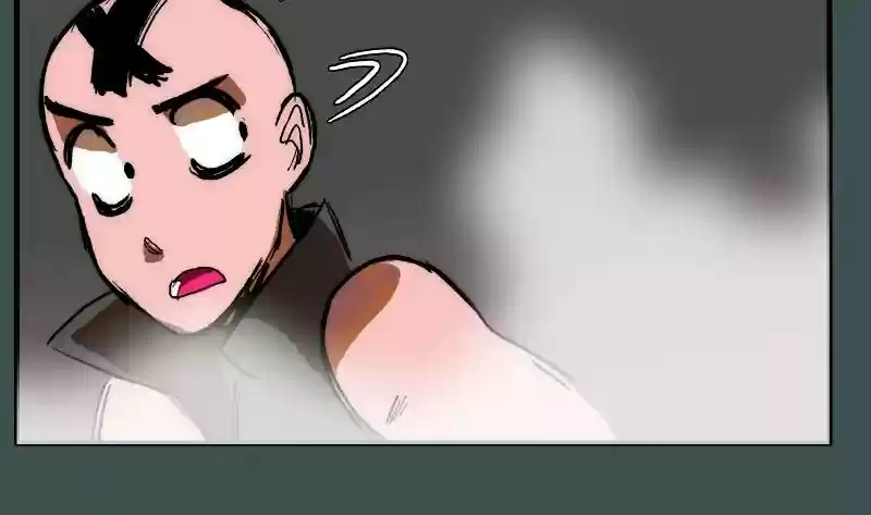 Room of Swords Chapter 101: