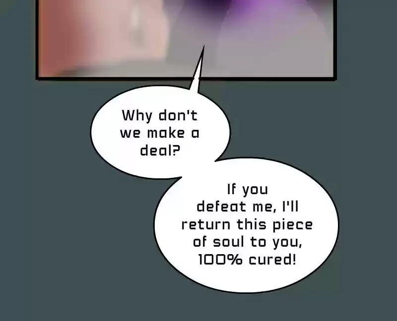 Room of Swords Chapter 101: