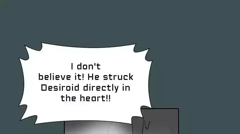 Room of Swords Chapter 101: