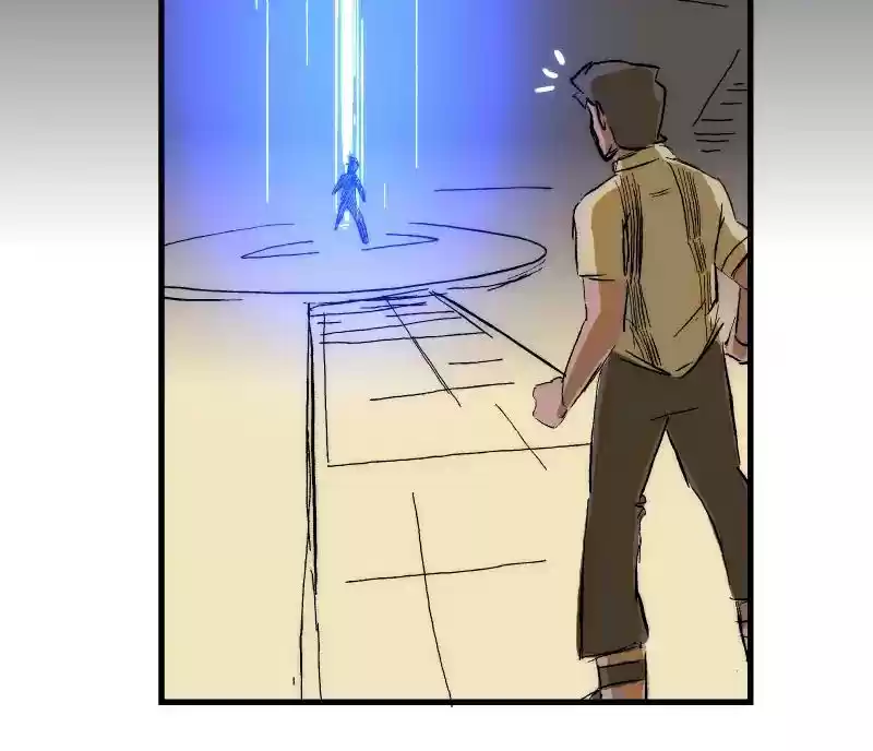 Room of Swords Chapter 102: