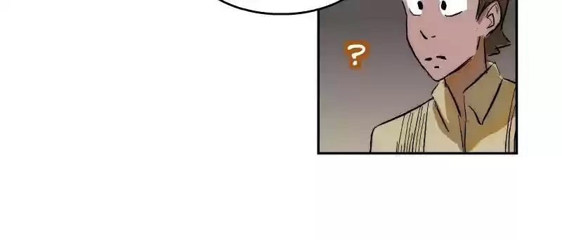 Room of Swords Chapter 102: