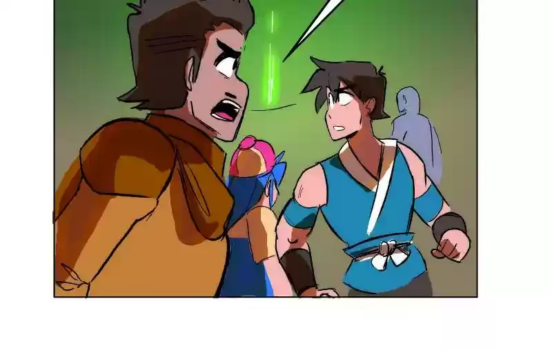 Room of Swords Chapter 102: