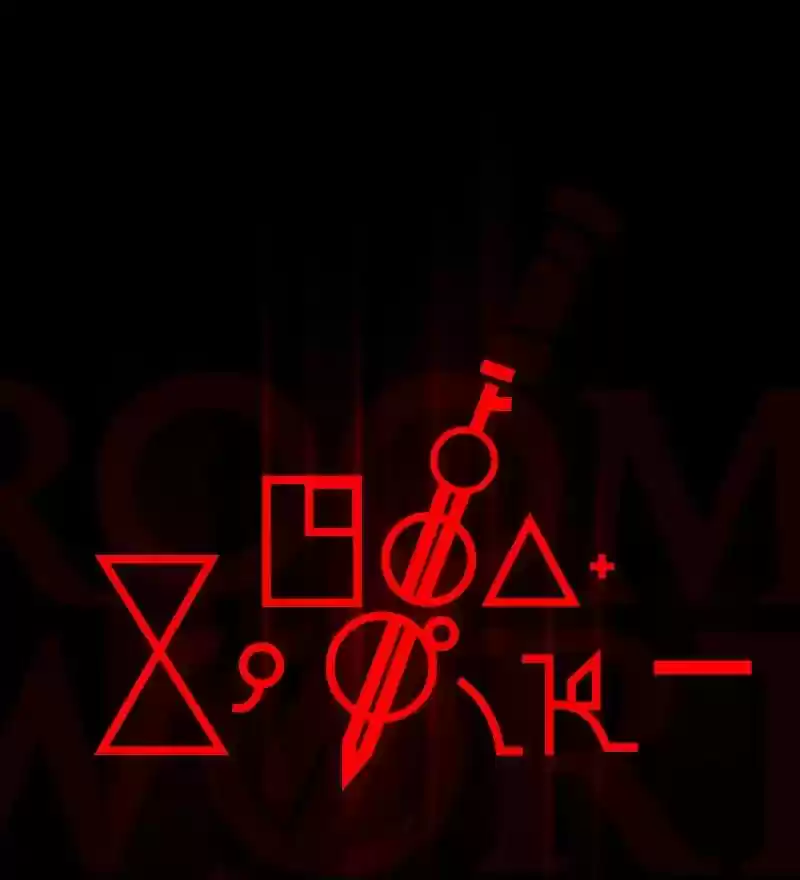 Room of Swords Chapter 103: