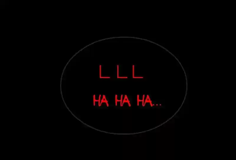 Room of Swords Chapter 103: