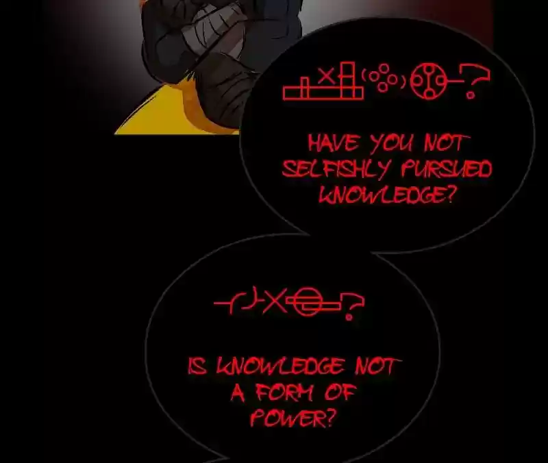 Room of Swords Chapter 103: