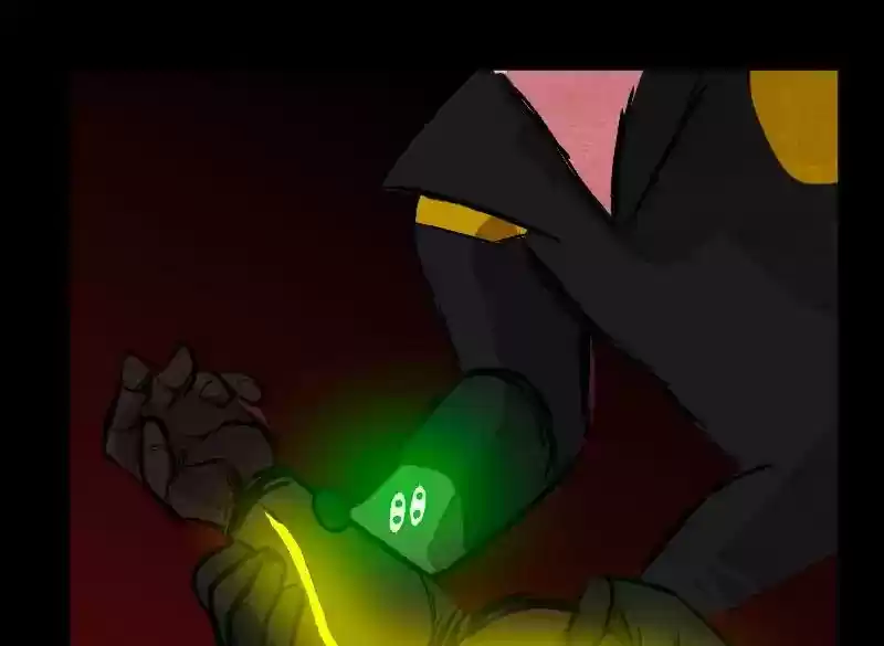 Room of Swords Chapter 103: