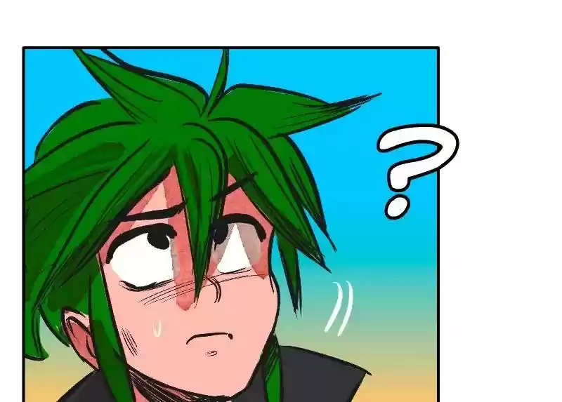 Room of Swords Chapter 103: