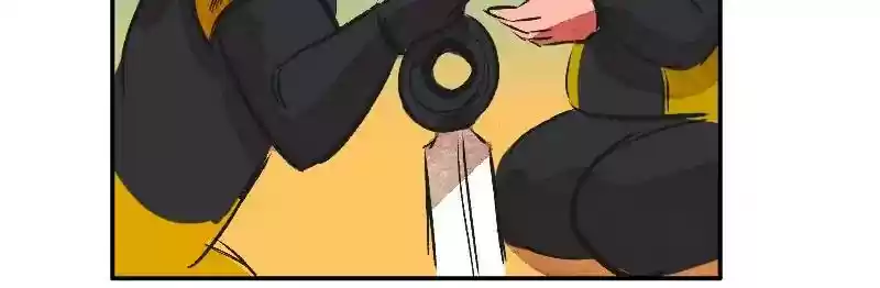 Room of Swords Chapter 103: