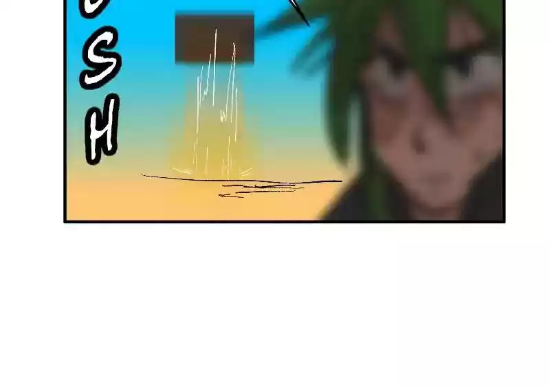 Room of Swords Chapter 104: