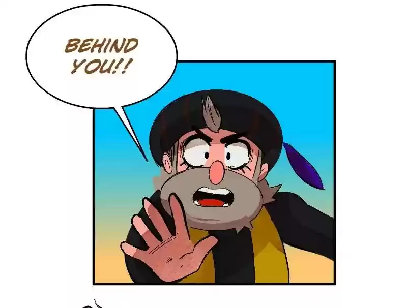 Room of Swords Chapter 104: