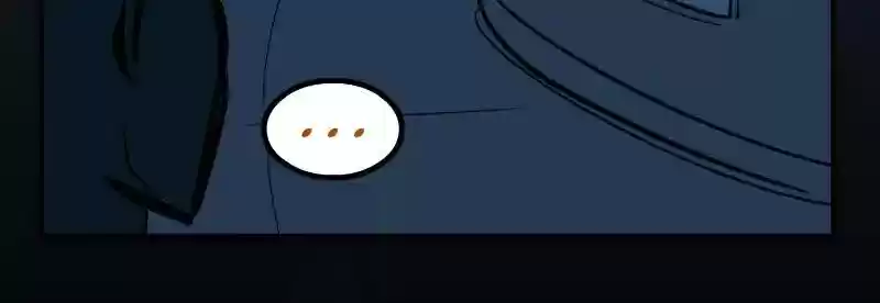 Room of Swords Chapter 104: