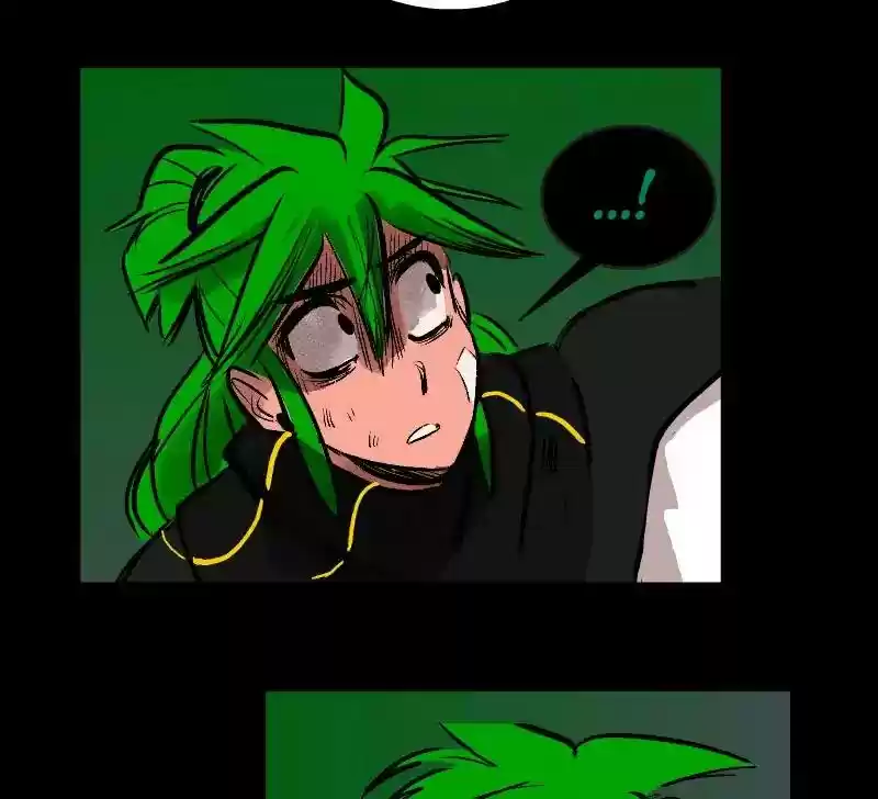 Room of Swords Chapter 105: