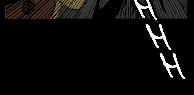 Room Of Swords Chapter 106: (S2) Ep. 106