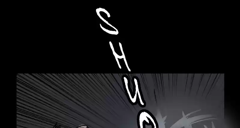 Room Of Swords Chapter 106: (S2) Ep. 106