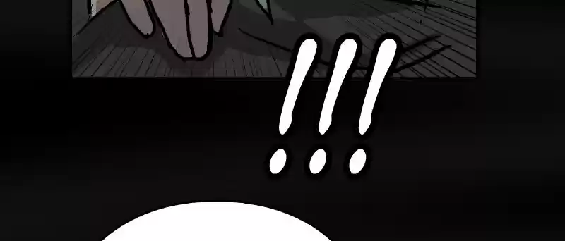 Room Of Swords Chapter 106: (S2) Ep. 106