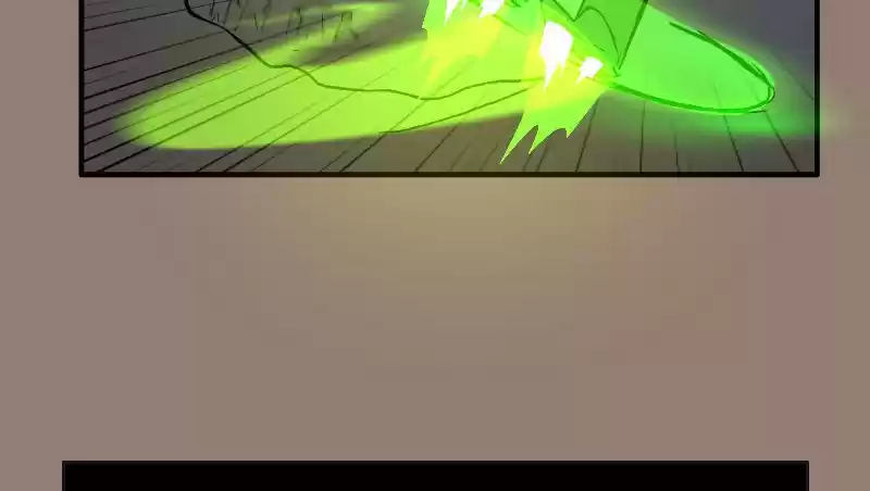 Room Of Swords Chapter 106: (S2) Ep. 106