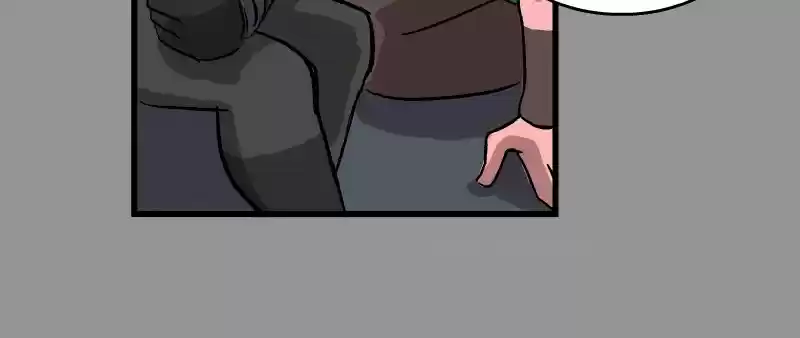 Room Of Swords Chapter 106: (S2) Ep. 106