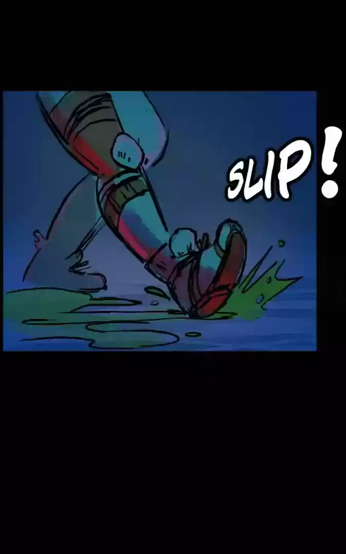 Room of Swords Chapter 11: