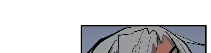 Room Of Swords Chapter 116: (S2) Ep. 116