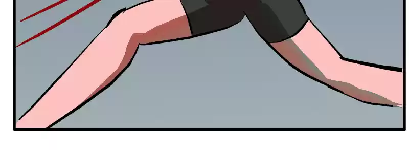 Room Of Swords Chapter 116: (S2) Ep. 116