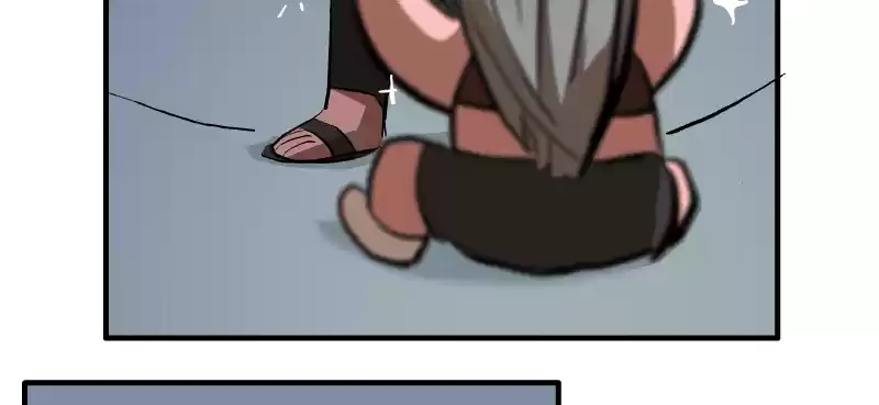 Room Of Swords Chapter 116: (S2) Ep. 116