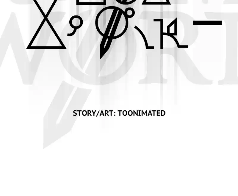 Room Of Swords Chapter 117: (S2) Ep. 117