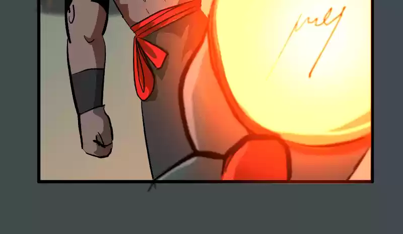 Room Of Swords Chapter 117: (S2) Ep. 117