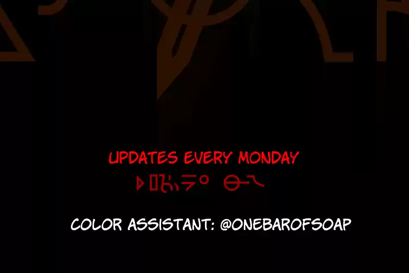 Room Of Swords Chapter 117: (S2) Ep. 117