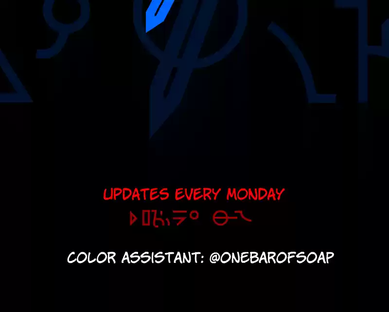 Room Of Swords Chapter 118: (S2) Ep. 118