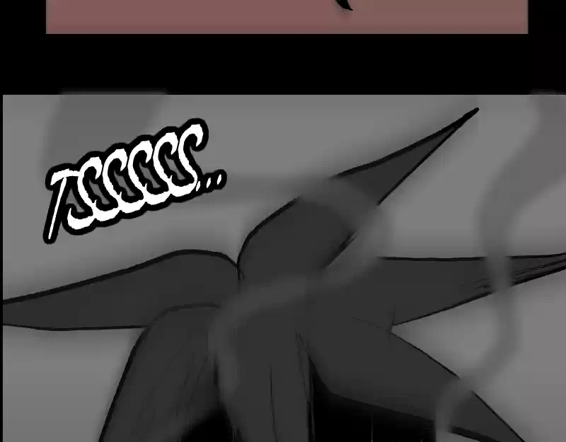 Room Of Swords Chapter 119: (S2) Ep. 119