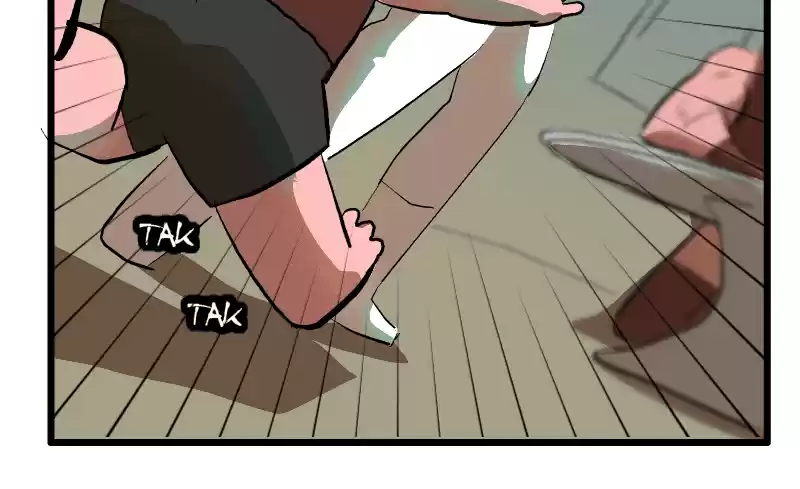 Room Of Swords Chapter 119: (S2) Ep. 119